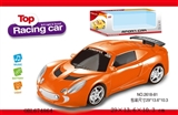 OBL674864 - Ming universal lotus car window (with light music)