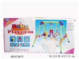 OBL674873 - Fitness frame