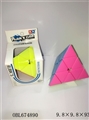 OBL674890 - The pyramid
