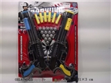 OBL674925 - 俄文警察套