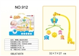 OBL674978 - Butterfly music box bed bell chain forest animals