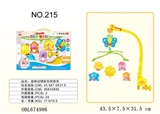 OBL674986 - Around 215 forest animal music