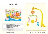 OBL674988 - 217 crab music fluid bed