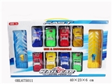 OBL675011 - 实色弹力越野车
