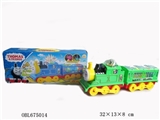 OBL675014 - Thomas