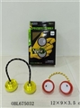OBL675032 - Boxes of light fingers yo-yo