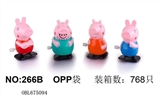 OBL675094 - Chain on the pink pig 4 mixed