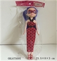 OBL675095 - 9 inches single girl ladybug OPP bags