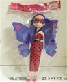 OBL675096 - 9 inches single butterfly OPP bags