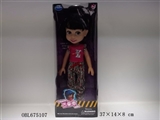 OBL675107 - 14 inch ABU (IC) in English