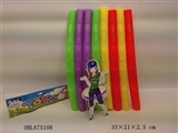 OBL675108 - Section 8 hula hoop 