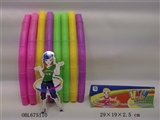 OBL675110 - Section 8 hula hoop 
