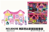 OBL675119 - Two barbie household villa suits
