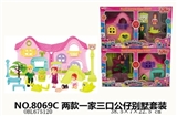 OBL675120 - Two of three figures villa suits