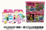 OBL675121 - Two of three figures villa suits