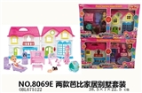 OBL675122 - Two barbie household villa suits