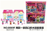 OBL675123 - Two new family of four blocks villa suits