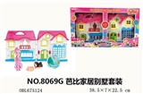 OBL675124 - Barbie household villa suits