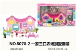 OBL675126 - Three villas suits