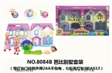 OBL675145 - Barbie villa kit (with light bell dog sound in 2 aa package not electricity, 7 colour droplight pack