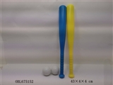 OBL675152 - A baseball bat