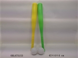 OBL675153 - A baseball bat