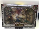 OBL675166 - Assemble single-head dragon