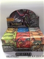 OBL675167 - Assemble single-head dragon