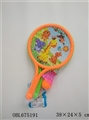 OBL675191 - Tennis racket (animals)