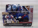 OBL675217 - The transformers
