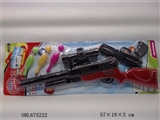 OBL675222 - 小板