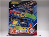 OBL675249 - 实色水弹软弹枪