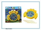 OBL675261 - Electric music fishing