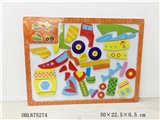 OBL675274 - Magnetic transport wooden puzzles