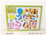 OBL675275 - Wooden puzzle magnetic forest animals