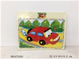 OBL675281 - 20 grains auto wooden puzzles
