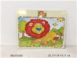 OBL675282 - 20 grains lion wooden puzzles
