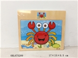 OBL675289 - 12 crab wooden puzzles