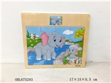 OBL675293 - 12 the elephant wooden puzzles