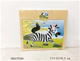 OBL675296 - 12 the wooden puzzles
