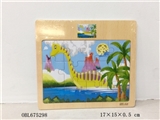 OBL675298 - 12 the dinosaur wooden puzzles