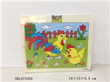 OBL675305 - 20 grains chicks wooden puzzles