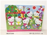 OBL675309 - 70 KT cat wooden puzzles