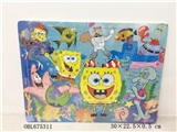 OBL675311 - 70 grains of spongebob squarepants wooden puzzles