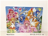 OBL675314 - 70 grains of sailor moon wooden puzzles