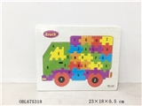 OBL675318 - Automobile English letters wooden puzzles