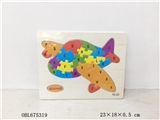 OBL675319 - The plane wooden puzzles English letters