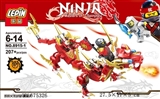 OBL675326 - Ninja.