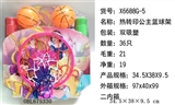 OBL675330 - 热转印公主篮球架