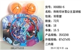 OBL675333 - Thermal transfer ice princess basketball board